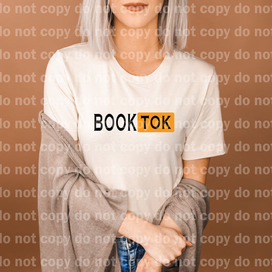 BookTok Dream Print or Sublimation Print