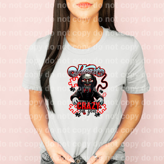 Crazy On You Billy Puppet Dream Print or Sublimation Print