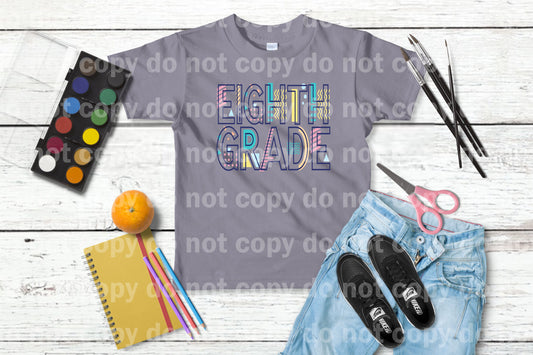 Eight Grade Dream Print or Sublimation Print