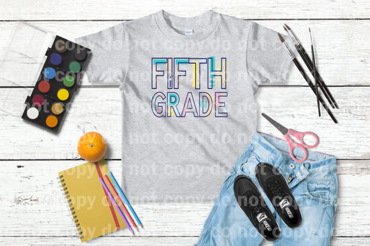 Fifth Grade Dream Print or Sublimation Print