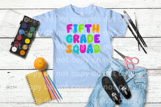 Fifth Grade Squad Dream Print or Sublimation Print