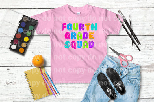 Fourth Grade Squad Dream Print or Sublimation Print