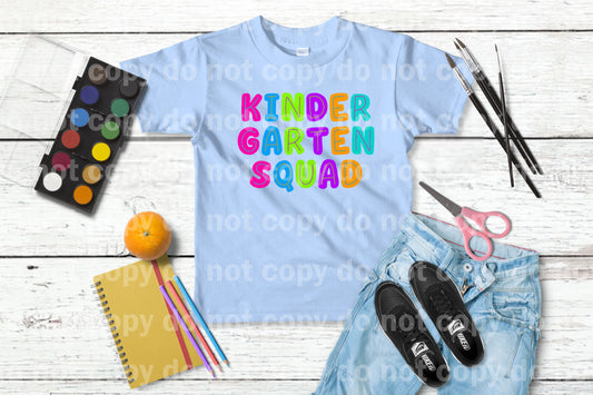 Kinder Garten Squad Dream Print or Sublimation Print