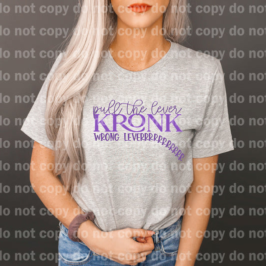 Pull The Lever Kronk Wrong Lever Dream Print or Sublimation Print