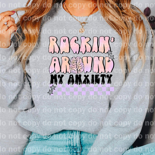 Rockin Around My Anxiety Dream Print or Sublimation Print