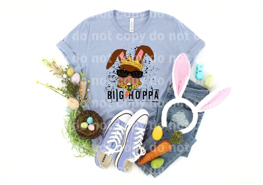Big Hoppa Dream Print or Sublimation Print
