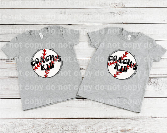 Baseball Coach's Kid Dream Print or Sublimation Print