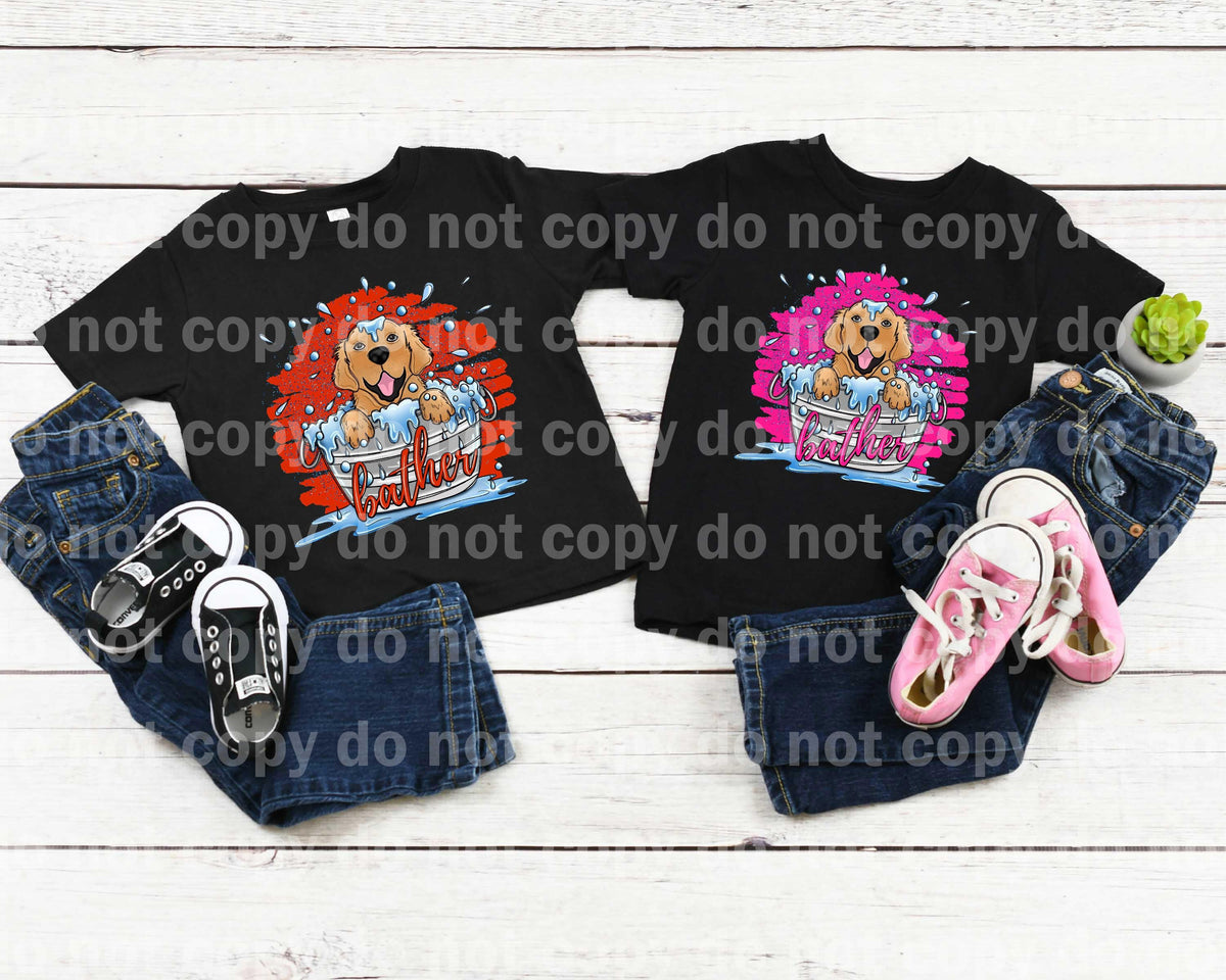 Dog Bather Multiple Colors Dream Print or Sublimation Print