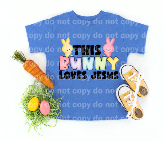 This Bunny Loves Jesus Dream print transfer