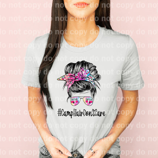 Camp Hair Don't Care Dream Print or Sublimation Print