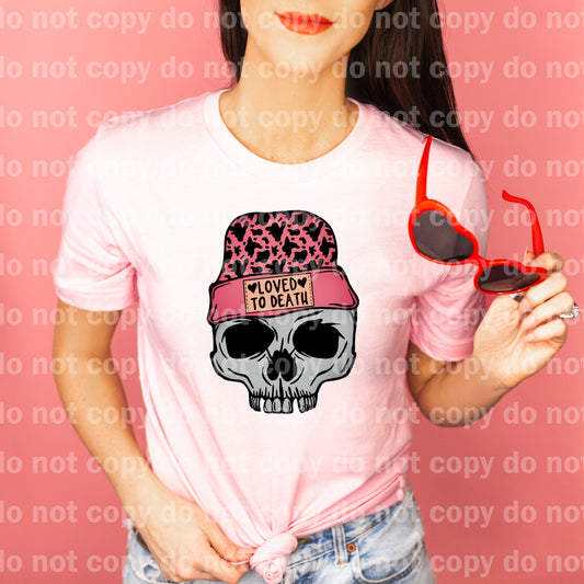 Impresión de vaca amada hasta la muerte Impresión de ensueño a todo color/de un color o impresión por sublimación