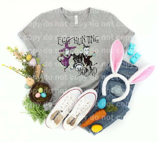 Egg Hunting Squad Dream Print or Sublimation Print