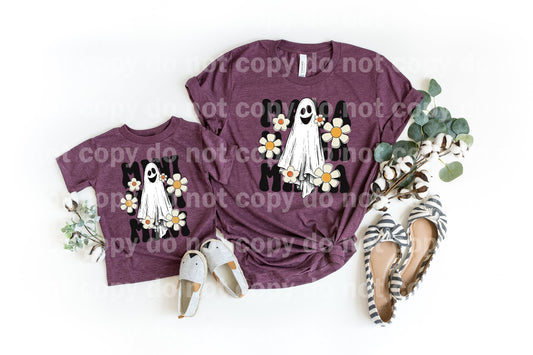 Mama Mini Floral Ghost Dream Print or Sublimation Print