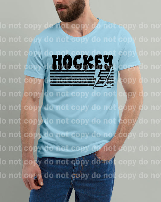 Hockey Stripes Dream Print or Sublimation Print