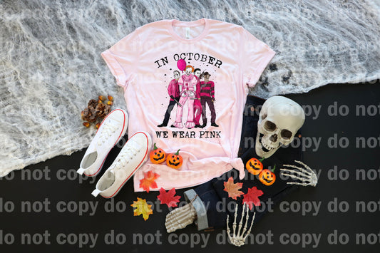 In October We Wear Pink Meanboys Dream Print or Sublimation Print