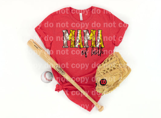 Mama of Both Baseball Dream Print or Sublimation Print