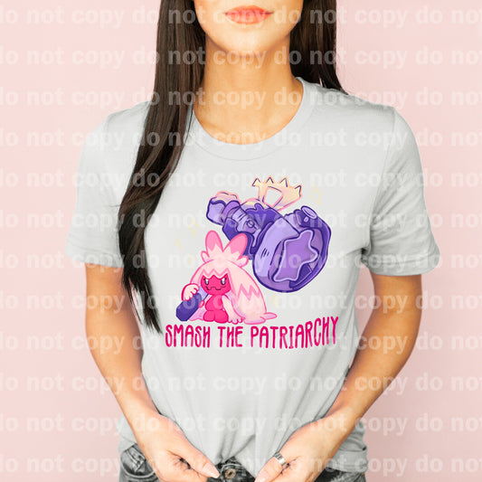 Smash The Patriarchy Pocket Monster Dream Print or Sublimation Print