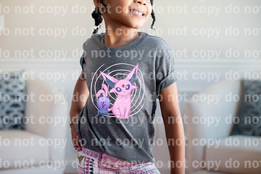 Psychic Pocket Monster Dream Print or Sublimation Print