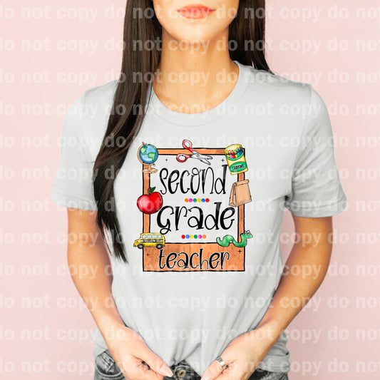 Second Grade Teacher Dream Print or Sublimation Print