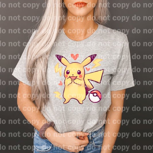 Short Chubby Rodent Pocket Monster Dream Print or Sublimation Print