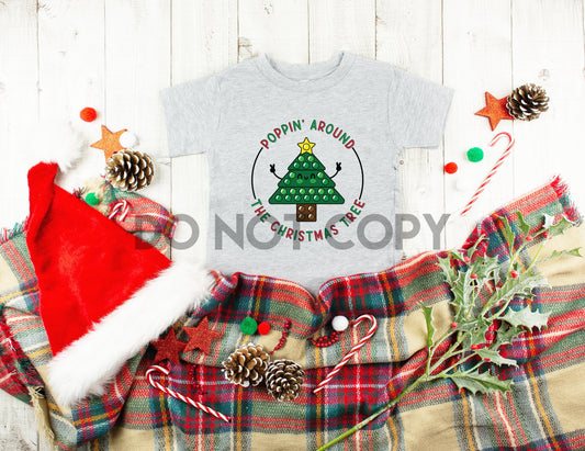 Poppin around the Christmas Tree Dream Print or Sublimation Print